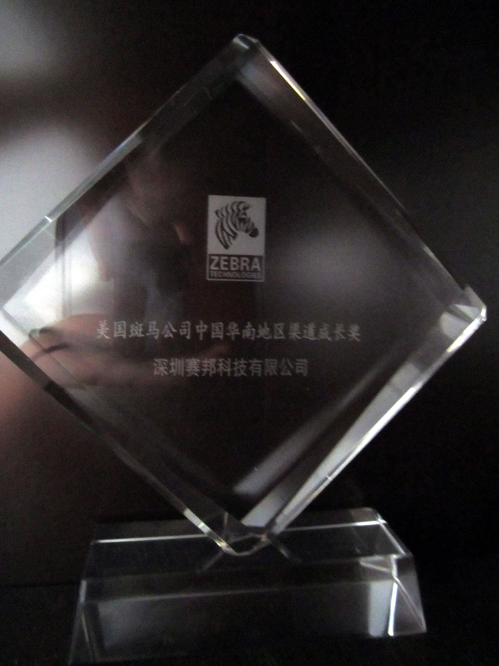 ���R�Ї�(gu��)�A�ϵ؅^(q��)����