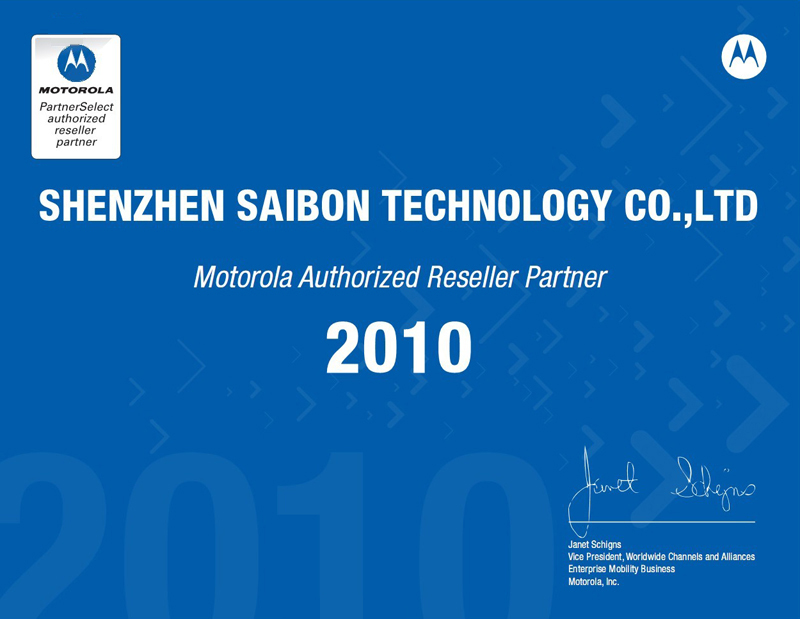 2010��Ħ���_�������C