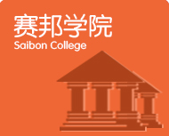 ِ��Ͷ�Y�W(xu��)Ժ